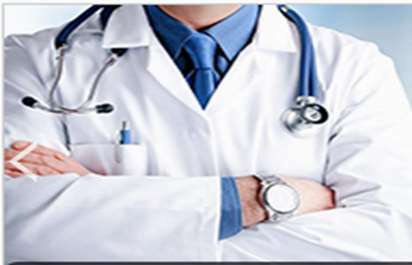 Continuous Education